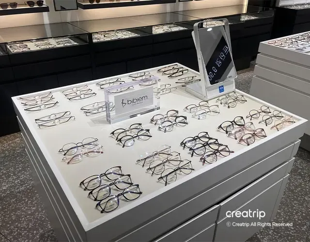 Davich Optical | Myeongdong Branch