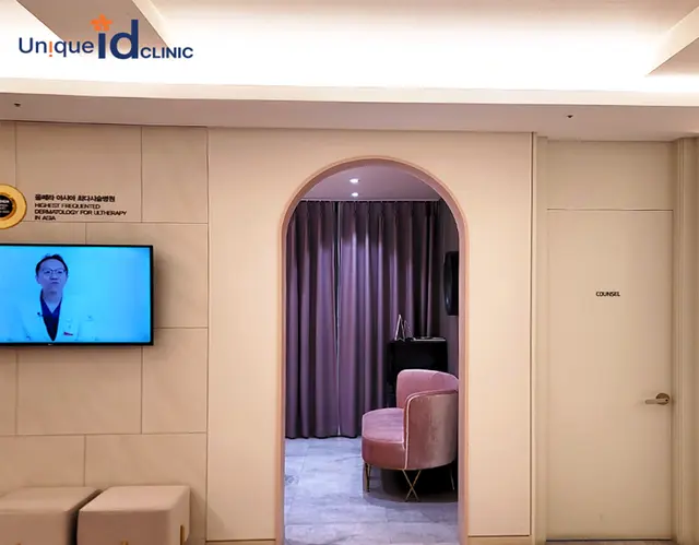 ID CLINIC | Free Reservation