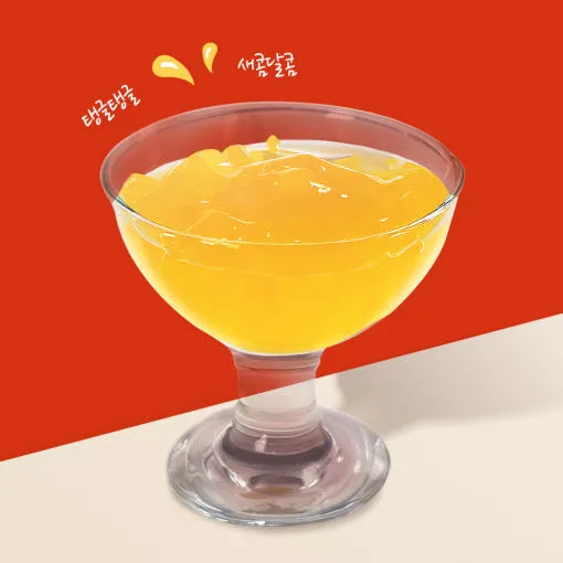 Aesabi Konjac Jelly Diet