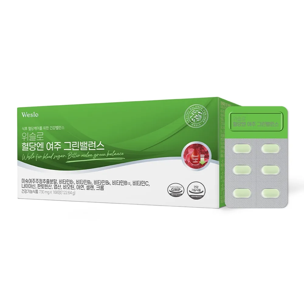 Whislo Blood Sugar with Bitter Melon Green Balance