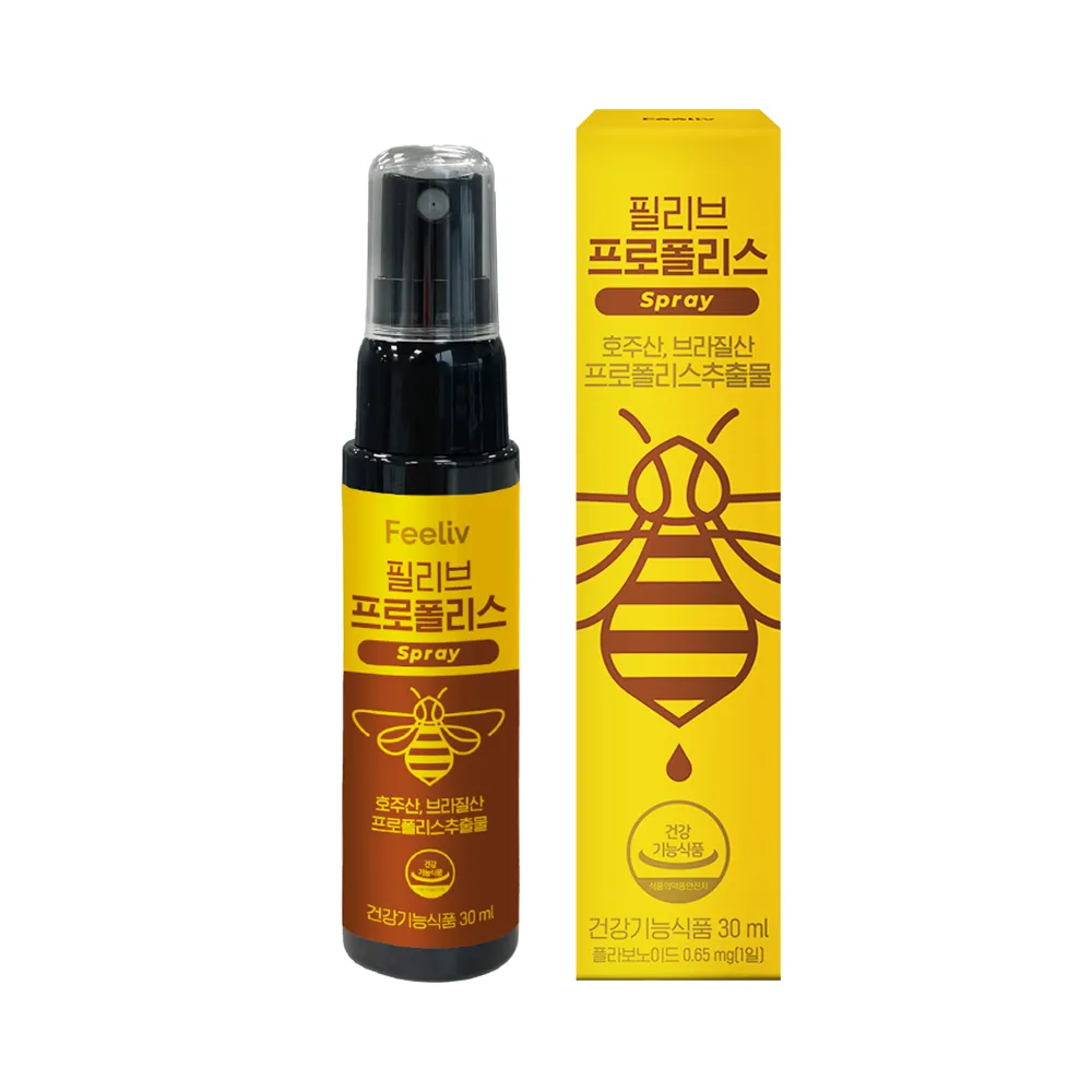 Phylib Propolis (30ml)