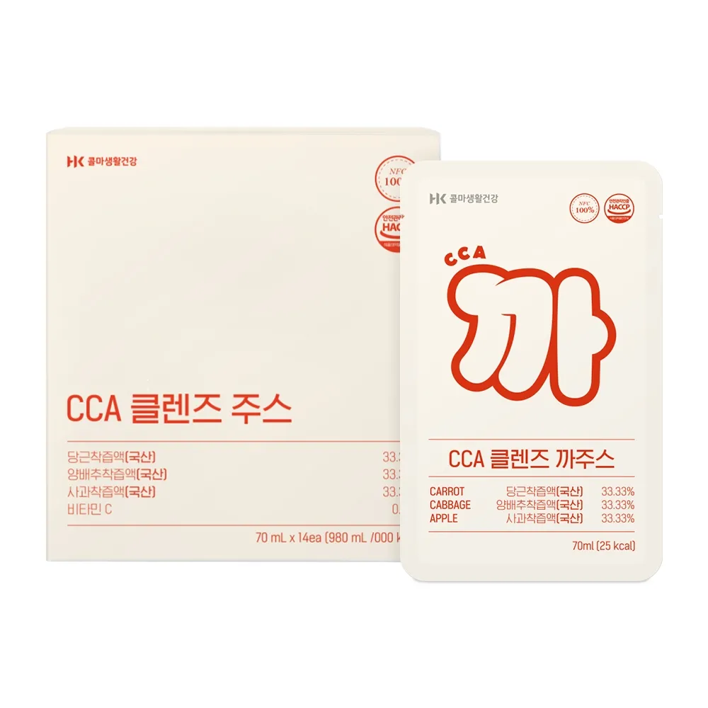 CCA Cleanse Juice / Detox