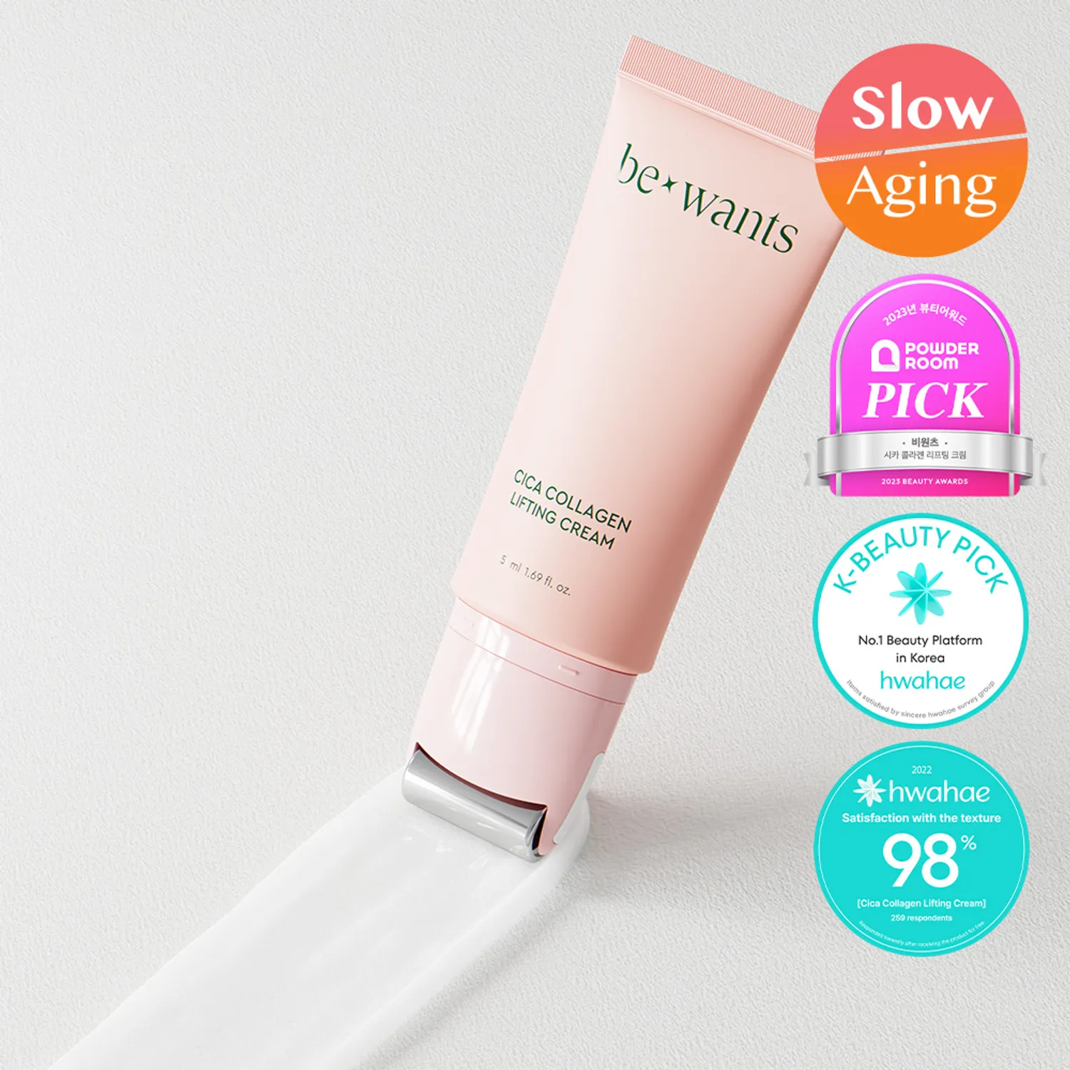 bewants cica collagen lifting cream