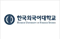Hankuk University of Foreign Studies