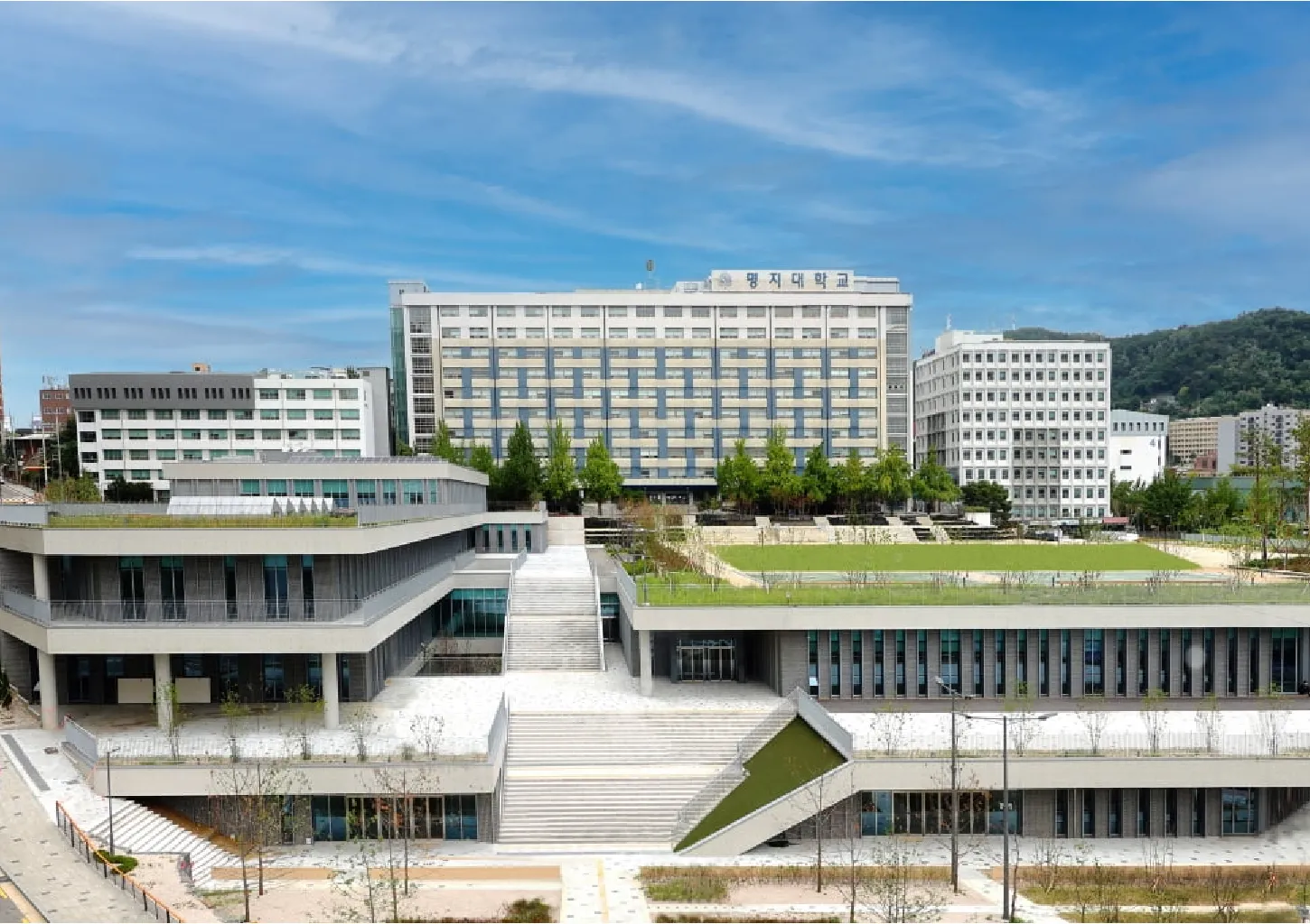 Myongji University Korean Language Institute