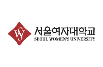 Seoul Women's University International Education