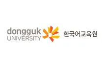 Dongguk University International Language Institute