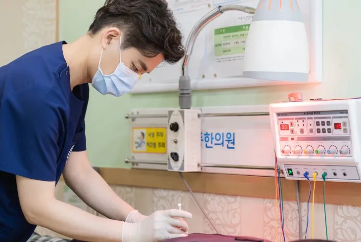 청풍한의원/비만 다이어트