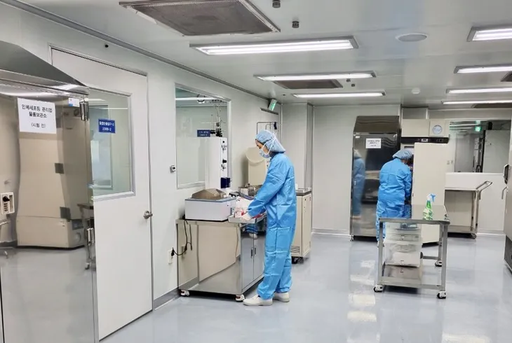 가톨릭대학교서울성모병원/혈액병원