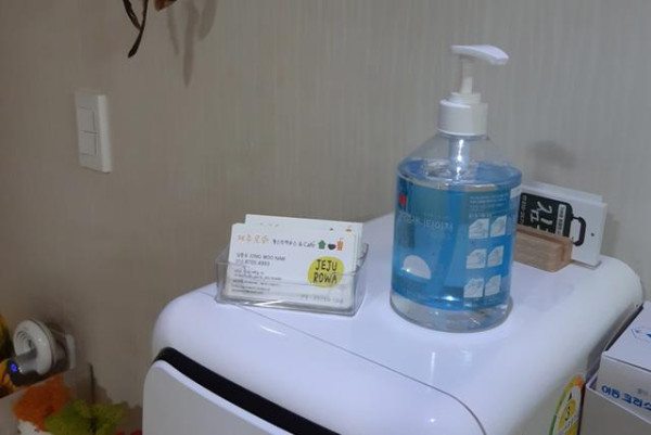 Jeju Jejurowa Guest House