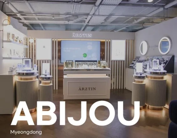 Trenvl Pick - Abijou Clinic Global Myeongdong: 20 Years of Trust, Foreigner-Friendly