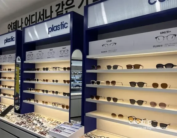 Davich Optical | Myeongdong Branch
