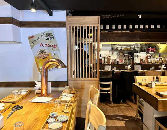 K-BBQ Restaurant in MapoㅣAGOYA