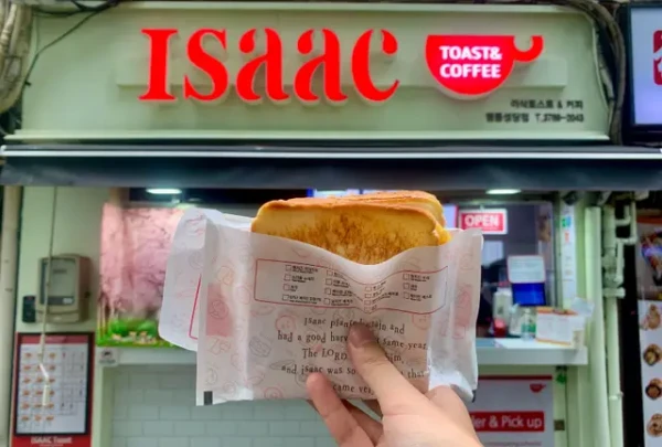 Isaac Toast (Myeongdong Cathedral Branch)