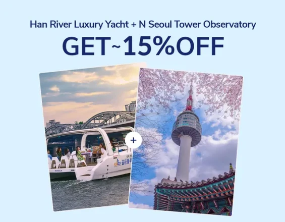 Han River Yacht Experience + N Seoul Tower Observatory Admission Ticket - Thumbnail