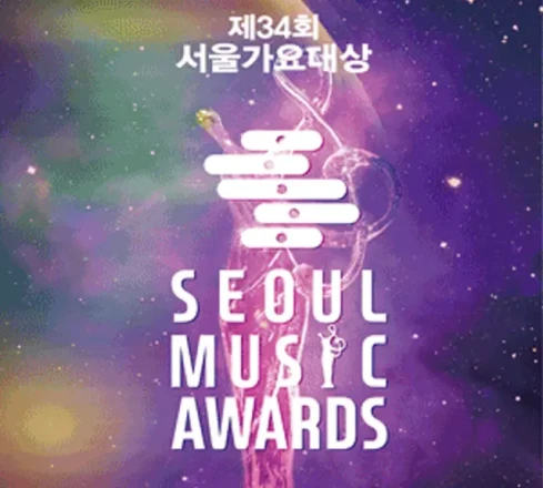 ★LIMITED TIME DEAL★ The 34th Seoul Music AwardsㅣFLOOR Standing Tickets + Shuttle Bus Package - Thumbnail