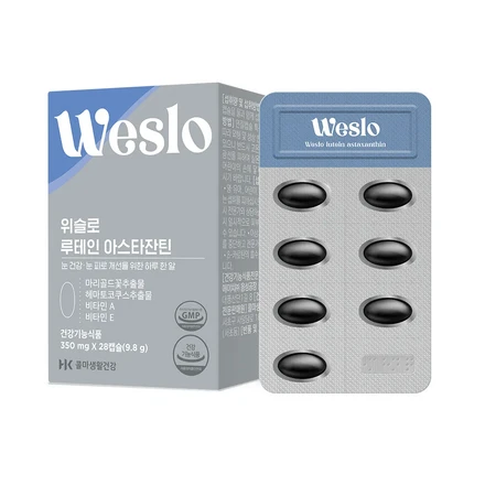 Whislo Lutein Astaxanthin