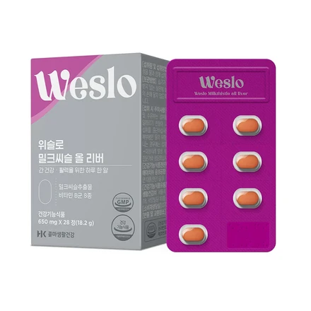 Whislo Milk Thistle Oliver