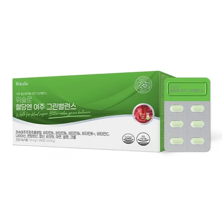 Whislo Blood Sugar with Bitter Melon Green Balance - Thumbnail
