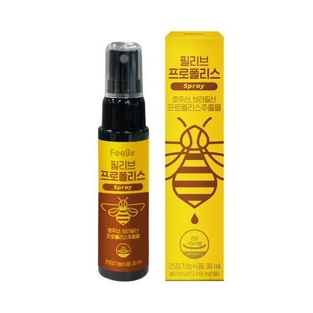 Phylib Propolis (30ml) - Thumbnail