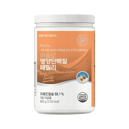 Whislo Nutritional Protein Family - Thumbnail