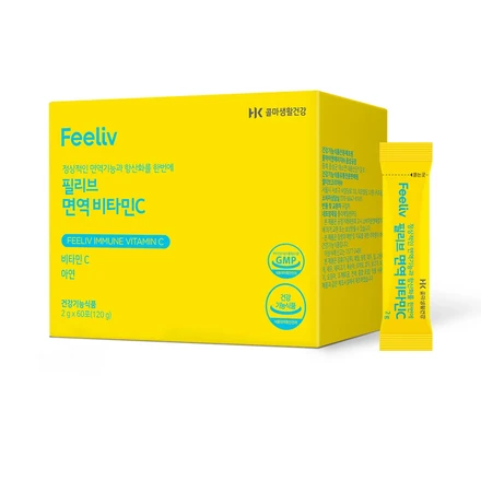 Phylib Immune Vitamin C - Thumbnail