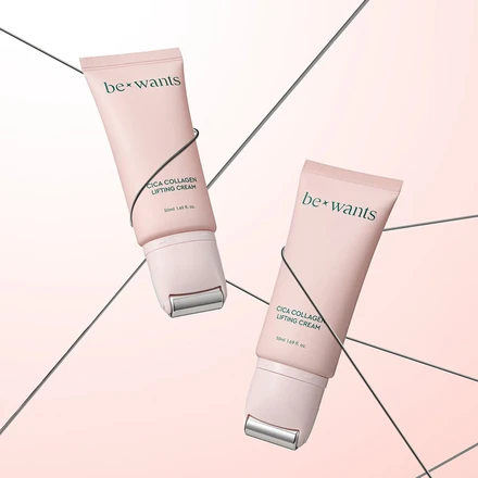 bewants cica collagen lifting cream