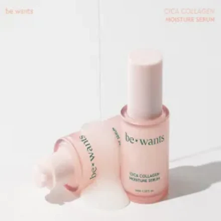 bewants cica collagen moisture serum