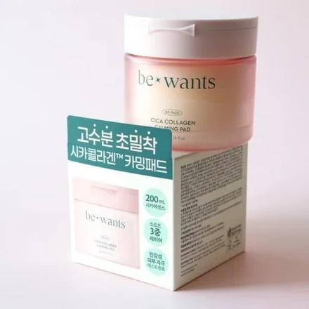 bewants cica collagen calming pad 10ea