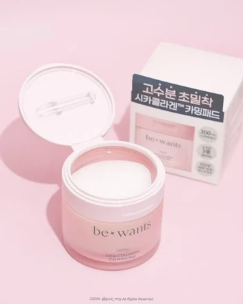bewants cica collagen calming pad 10ea