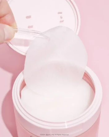 bewants cica collagen calming pad 10ea