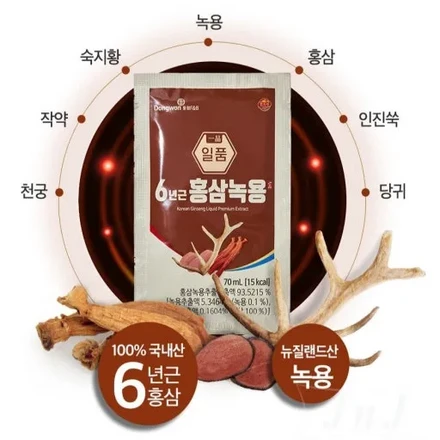 6-year-old Red Ginseng & Deer Antler 70ml × 30 pouches