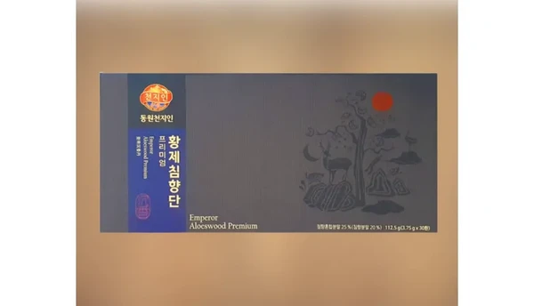 Hwangje Agarwood Pill Premium 3.75g × 30 pills