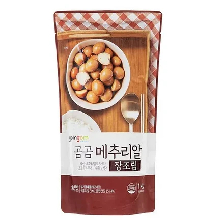 Gomgom Quail Eggs in Soy Sauce, 1kg, Pack of 2