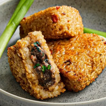 Okkubap Oven-Baked Rice Ball Set