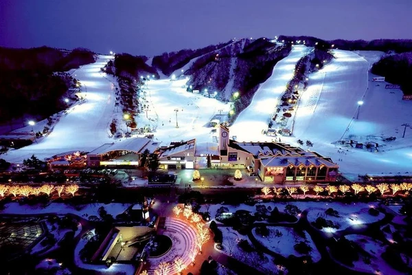 Vivaldi Park Ski Resort 4 ★ or similar