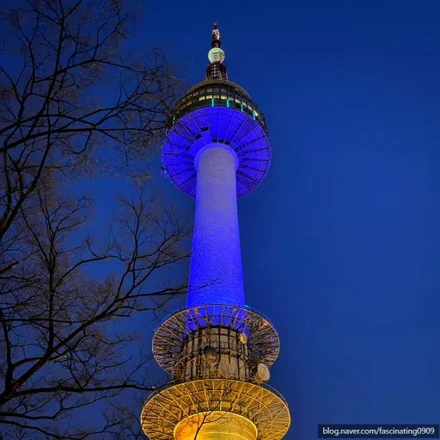 N Seoul Tower