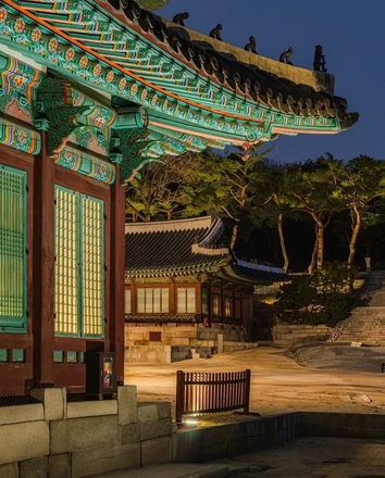 Changdeokgung Palace & Huwon