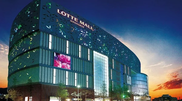 Lotte Department Store Gwangbok