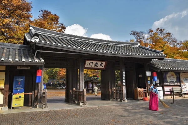 Gyeonggi 1-Day Tour for Foreigners – Suwon Hwaseong & Korean Folk Village