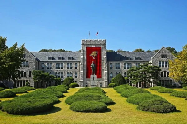 koreauni1.jpg