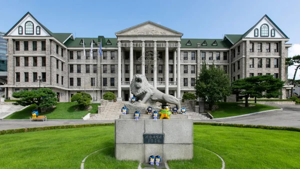 Hanyang-University-1024x576.jpg