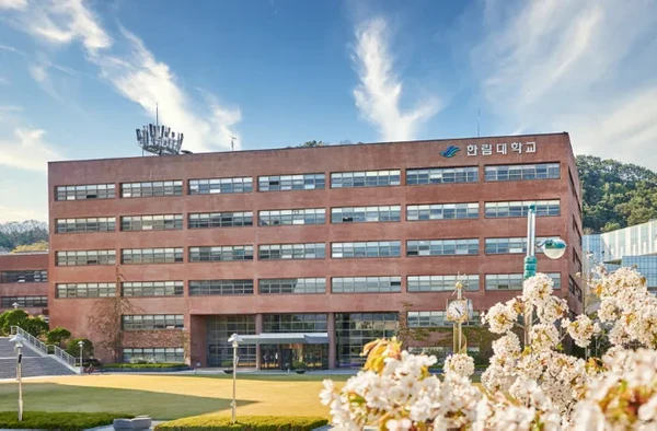 hallym-university-technology-holdings-tips-tips-op