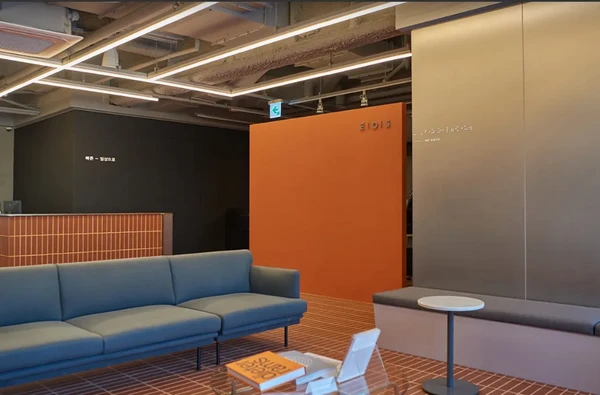 EOS Eye Clinic – LASIK, SMILE & ICL in Seoul