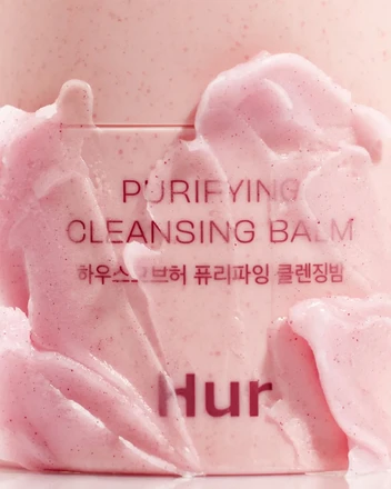 Purifying cleansing balm