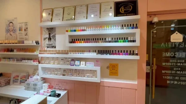 Nail Grimi - Thumbnail