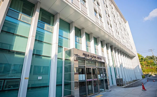 Korea University Dormitory