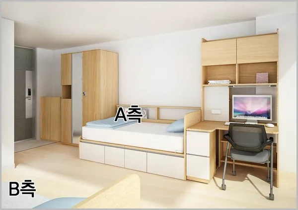 Kwangwoon University Dormitory