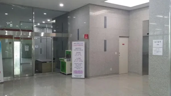 Sejong University Dormitory