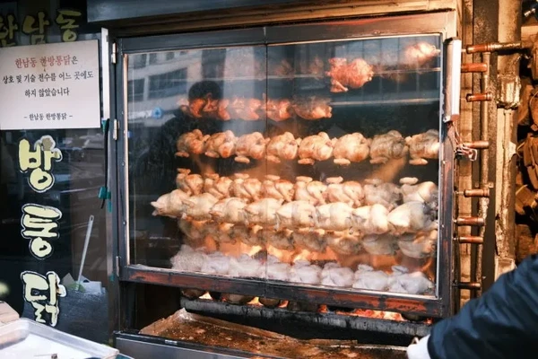 Hannam-dong Herbal Whole Fried Chicken